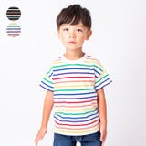 カラフルボーダー半袖Tシャツ 80cm～140cm M32807 | こどもの森e-shop | 詳細画像1 