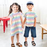カラフルボーダー半袖Tシャツ 80cm～140cm M32807 | こどもの森e-shop | 詳細画像9 