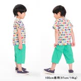 日本製ロゴプリント総柄半袖Tシャツ 80cm～140cm M32811 | こどもの森e-shop | 詳細画像11 