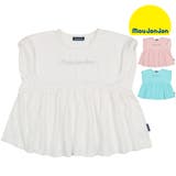 moujonjon ラメロゴプリントチュニックTシャツ 80cm~140cm | こどもの森e-shop | 詳細画像1