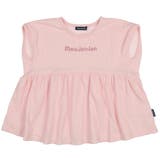 moujonjon ラメロゴプリントチュニックTシャツ 80cm~140cm | こどもの森e-shop | 詳細画像3