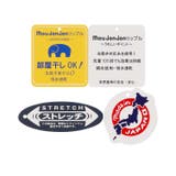 日本製 リップルフライス無地タンクトップ 90cm~140cm M32900 | こどもの森e-shop | 詳細画像10