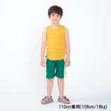 日本製 リップルフライス無地タンクトップ 90cm~140cm M32900 | こどもの森e-shop | 詳細画像11