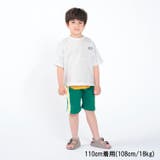 日本製 リップルフライス無地タンクトップ 90cm~140cm M32900 | こどもの森e-shop | 詳細画像13