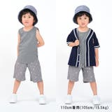 日本製 リップルフライス無地タンクトップ 90cm~140cm M32900 | こどもの森e-shop | 詳細画像14