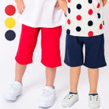 ストレッチツイル6分丈ハーフパンツ 90cm~140cm M33101 | こどもの森e-shop | 詳細画像1