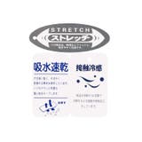ストレッチツイル6分丈ハーフパンツ 90cm~140cm M33101 | こどもの森e-shop | 詳細画像10