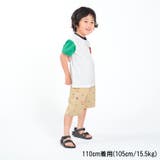 ロゴ総柄ストレッチダンプ5分丈ハーフパンツ 90cm~140cm M33111 | こどもの森e-shop | 詳細画像13