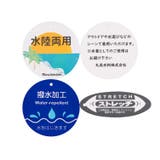 水陸両用撥水ストレッチ5分丈ハーフパンツ 90cm～140cm M33114 | こどもの森e-shop | 詳細画像12 