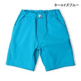 水陸両用撥水ストレッチ5分丈ハーフパンツ 90cm～140cm M33114 | こどもの森e-shop | 詳細画像4 