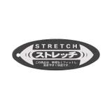 フラップ付きデニムニット5分丈ハーフパンツ 80cm～140cm M33117 | こどもの森e-shop | 詳細画像11 