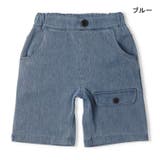 フラップ付きデニムニット5分丈ハーフパンツ 80cm～140cm M33117 | こどもの森e-shop | 詳細画像3 