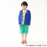 ロゴ刺繍入りUVカット無地長袖パーカー | こどもの森e-shop | 詳細画像11 