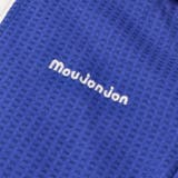 ロゴ刺繍入りUVカット無地長袖パーカー | こどもの森e-shop | 詳細画像6 