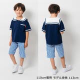 セーラー衿半袖Tシャツ | こどもの森e-shop | 詳細画像11