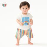 レインボーパンツ切替半袖ロンパース・Tオール | こどもの森e-shop | 詳細画像1 