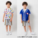日本製車総柄プリント半袖Ｔシャツ | こどもの森e-shop | 詳細画像9 