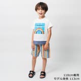 子供服 moujonjon (ムージョンジョン) | こどもの森e-shop | 詳細画像10 