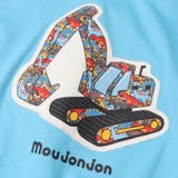 恐竜・車アップリケ半袖Ｔシャツ | こどもの森e-shop | 詳細画像6 