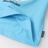 恐竜・車アップリケ半袖Ｔシャツ | こどもの森e-shop | 詳細画像8 