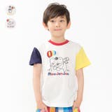 くま・ぞうプリント半袖Ｔシャツ | こどもの森e-shop | 詳細画像1 