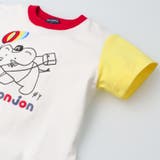 くま・ぞうプリント半袖Ｔシャツ | こどもの森e-shop | 詳細画像6 