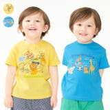 moujonjon 日本製サボテン柄Tシャツ 90cm | こどもの森e-shop | 詳細画像1