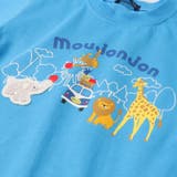 moujonjon 日本製サボテン柄Tシャツ 90cm | こどもの森e-shop | 詳細画像6