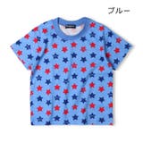 くま・星・恐竜・車総柄半袖Ｔシャツ | こどもの森e-shop | 詳細画像3 
