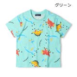 くま・星・恐竜・車総柄半袖Ｔシャツ | こどもの森e-shop | 詳細画像4 