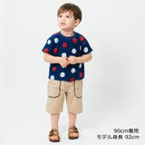 無地ダンプ6分丈ハーフパンツ・半ズボン | こどもの森e-shop | 詳細画像12