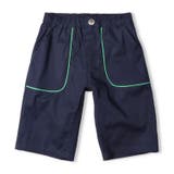 無地ダンプ6分丈ハーフパンツ・半ズボン | こどもの森e-shop | 詳細画像2