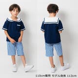 ダンガリー無地・ストライプ柄ハーフパンツ | こどもの森e-shop | 詳細画像10