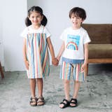レインボーサッカーストライプ柄ハーフパンツ | こどもの森e-shop | 詳細画像10