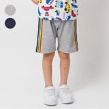 レインボーライン5分丈ハーフパンツ | こどもの森e-shop | 詳細画像1