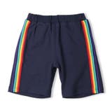 レインボーライン5分丈ハーフパンツ | こどもの森e-shop | 詳細画像3
