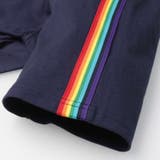 レインボーライン5分丈ハーフパンツ | こどもの森e-shop | 詳細画像8