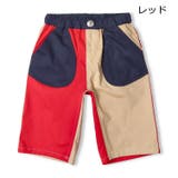 ストレッチダンプ無地6分丈ハーフパンツ | こどもの森e-shop | 詳細画像2