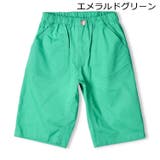 ストレッチダンプ無地6分丈ハーフパンツ | こどもの森e-shop | 詳細画像3