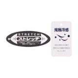 デニム6分丈ハーフパンツ | こどもの森e-shop | 詳細画像10