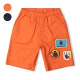 昆虫アップリケ付ダンプ5分丈ハーフパンツ | こどもの森e-shop | 詳細画像1