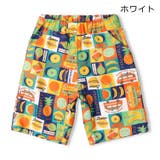 フルーツ&車柄5分丈ハーフパンツ | こどもの森e-shop | 詳細画像3