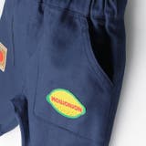 フルーツワッペン付5分丈ハーフパンツ | こどもの森e-shop | 詳細画像6