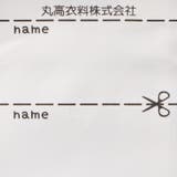 ストライプ・チェック柄5分丈ハーフパンツ | こどもの森e-shop | 詳細画像9 