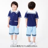セーラー衿Tシャツ | こどもの森e-shop | 詳細画像10