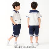 セーラー衿Tシャツ | こどもの森e-shop | 詳細画像12