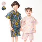 花火柄甚平 | こどもの森e-shop | 詳細画像1 