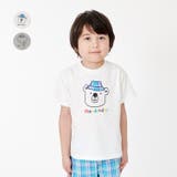 チェックアップリケ動物プリント半袖Tシャツ | こどもの森e-shop | 詳細画像1 