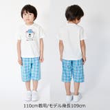 チェックアップリケ動物プリント半袖Tシャツ | こどもの森e-shop | 詳細画像12 