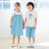 チェックアップリケ動物プリント半袖Tシャツ | こどもの森e-shop | 詳細画像13 